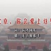 518555金光佛坛论坛的登录方式及优势
